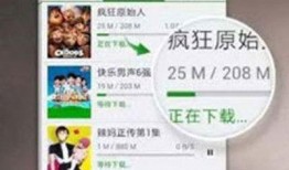 何家四房爆料视频大全下载,爆料视频大全深度解析