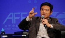 最新爆料执行官是谁呀图片