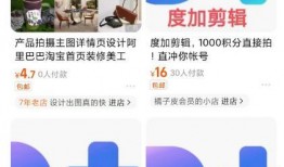 新闻热点爆料剪辑软件,如何轻松打造爆款视频