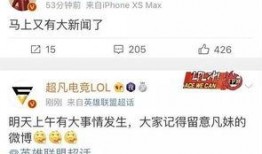 成都新闻爆料有奖励吗?,成都新闻爆料奖励机制揭秘